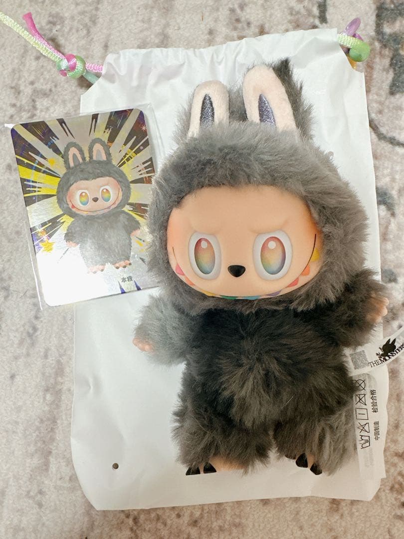 ラブブエナジーシリーズシークレット