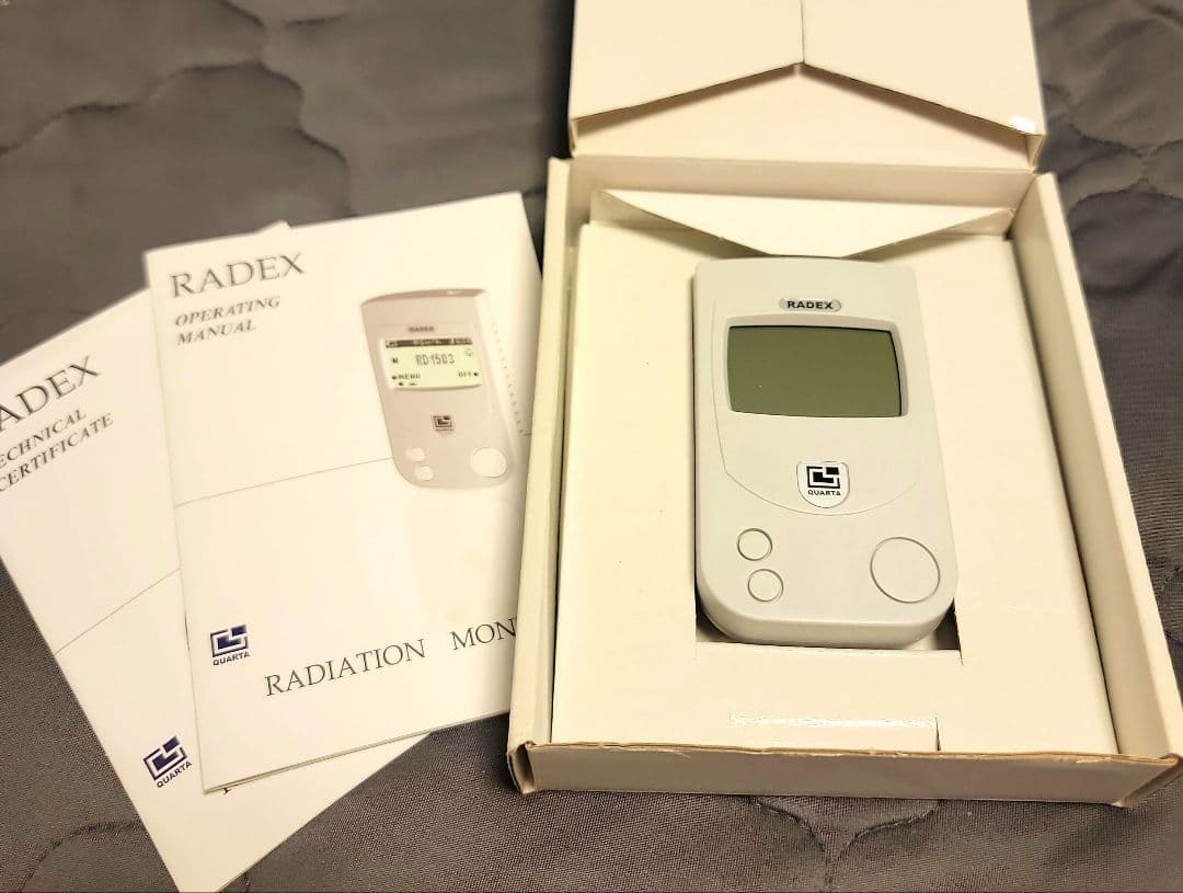 新品　RADEX RD1503 ガイガーカウンター