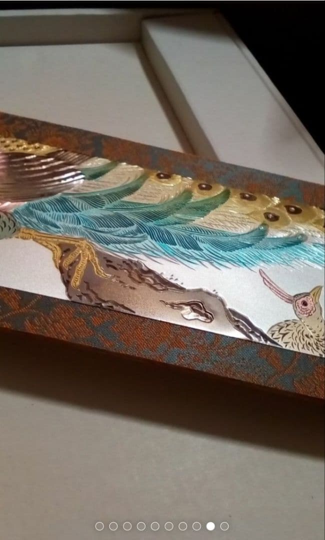 芳光作銅板彫刻孔雀叙勲受賞作中古金銀メッキ証明書有り箱有り