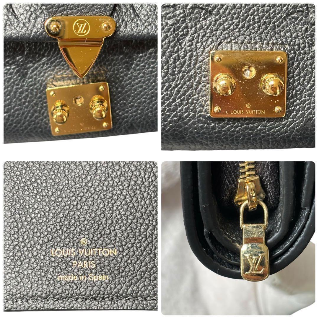 ルイヴィトン　ポルトフォイユメティスコンパクト　ノワール　M80880