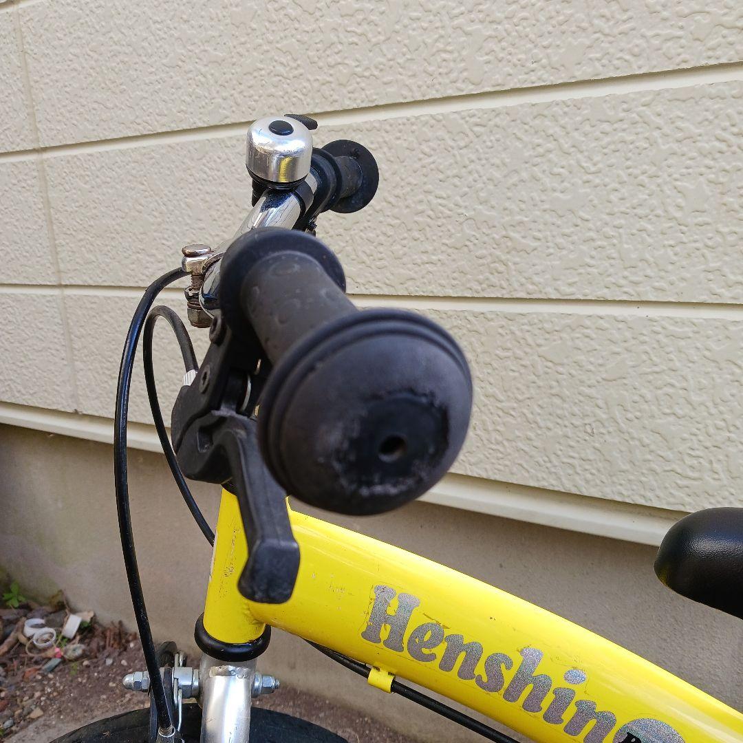 へんしんバイク　12インチ　イエロー　スタンド付き　工具付き　仙台