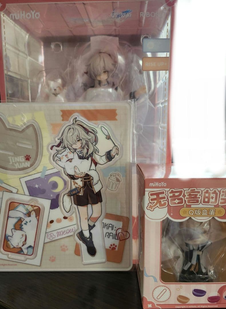 崩壊スターレイル 景元 フィギュア アクリルスタンド