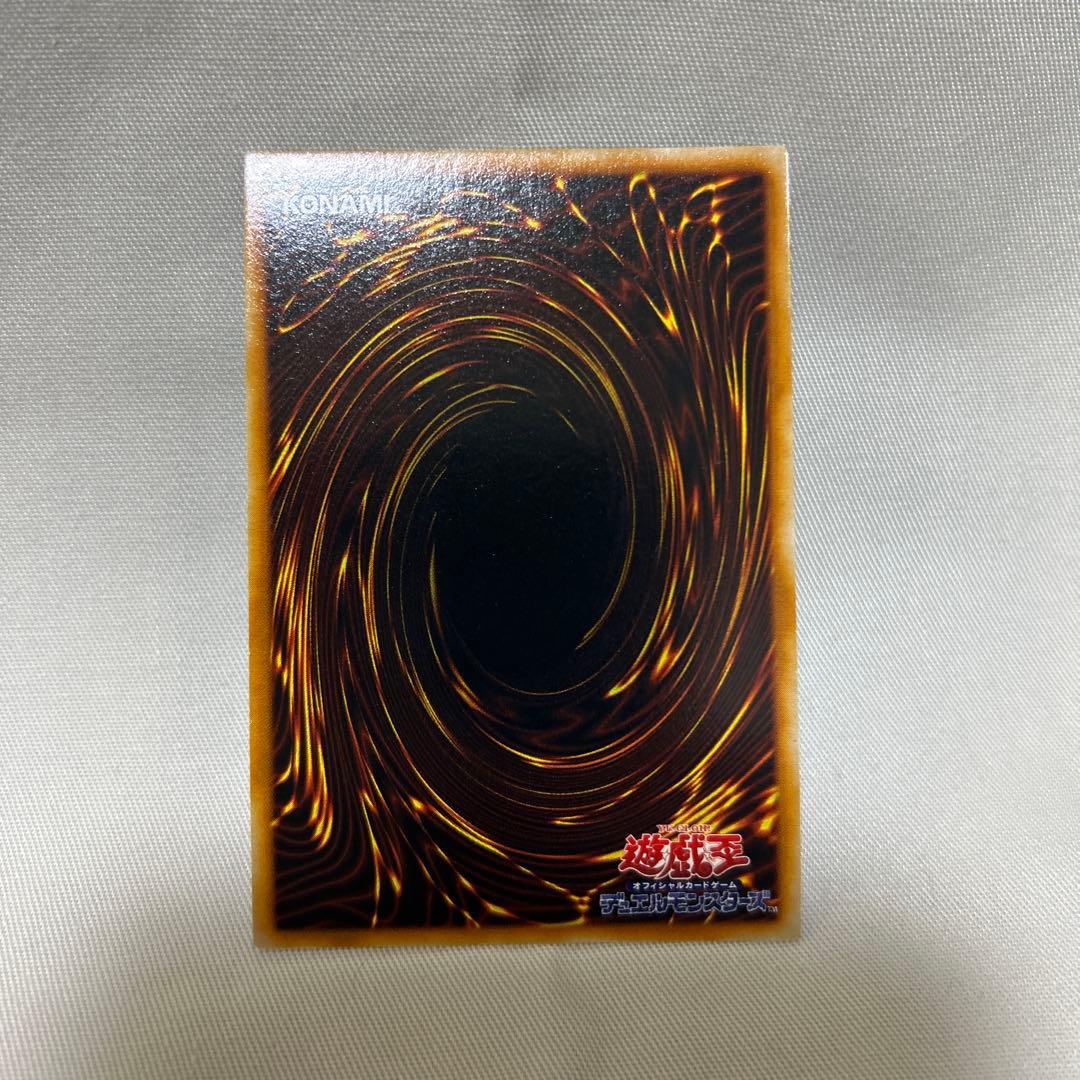 【カオスソルジャー等（儀式カード含む）のセット】