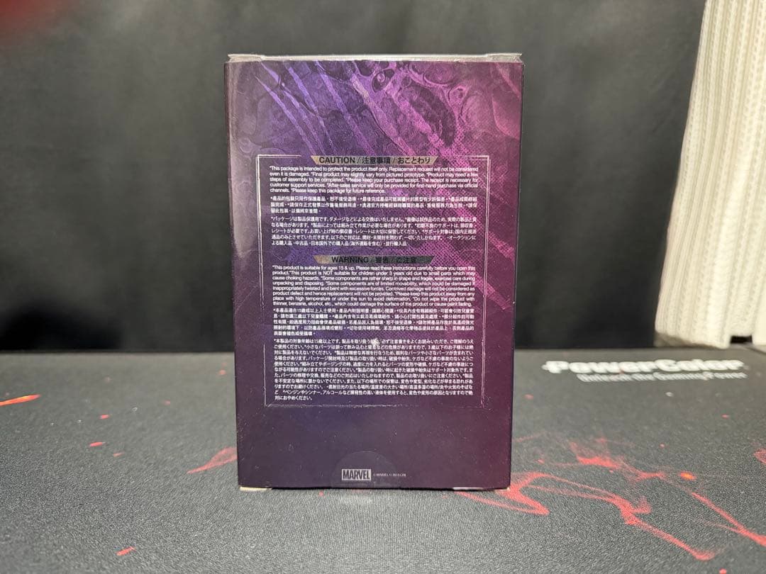 コスベイビー ヴェノム（マルチカラー版） ヴェノム＆エディ・ブロック セット