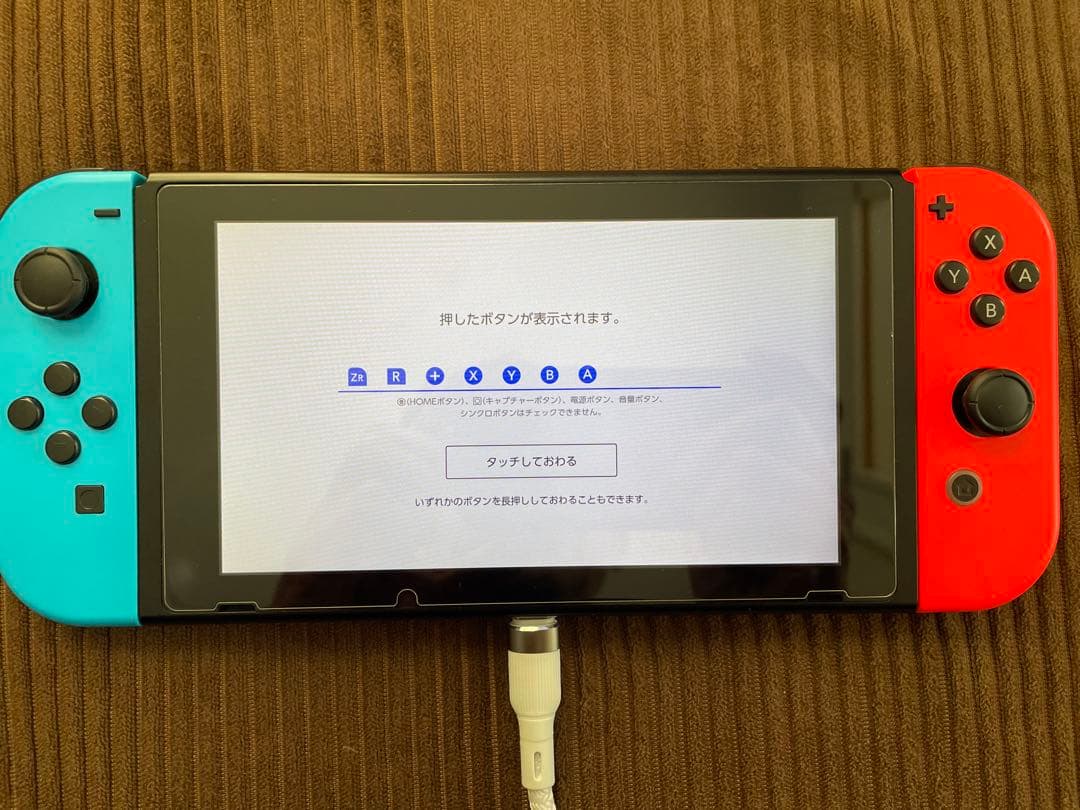 Nintendo Switch 本体 SDカード128GB付き
