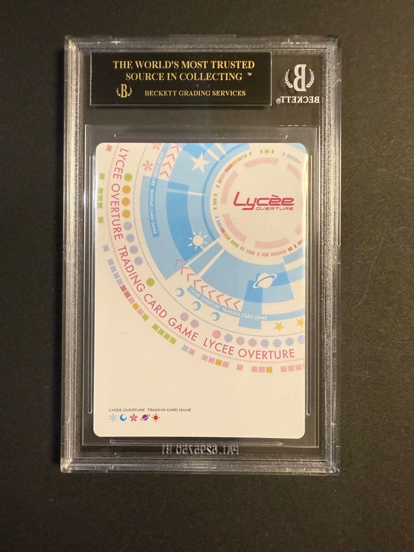 蔦町ちとせ SR BGS10 リセ Lycee ブラックラベル アマカノ 咲來