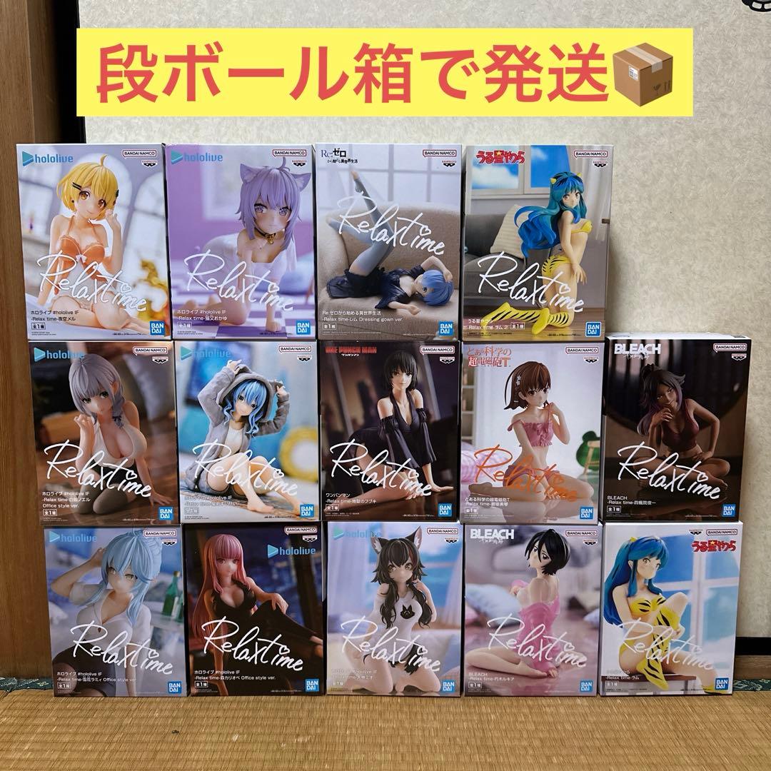 美少女 フィギュア まとめ売り 14個 relax time ホロライブ 夜一