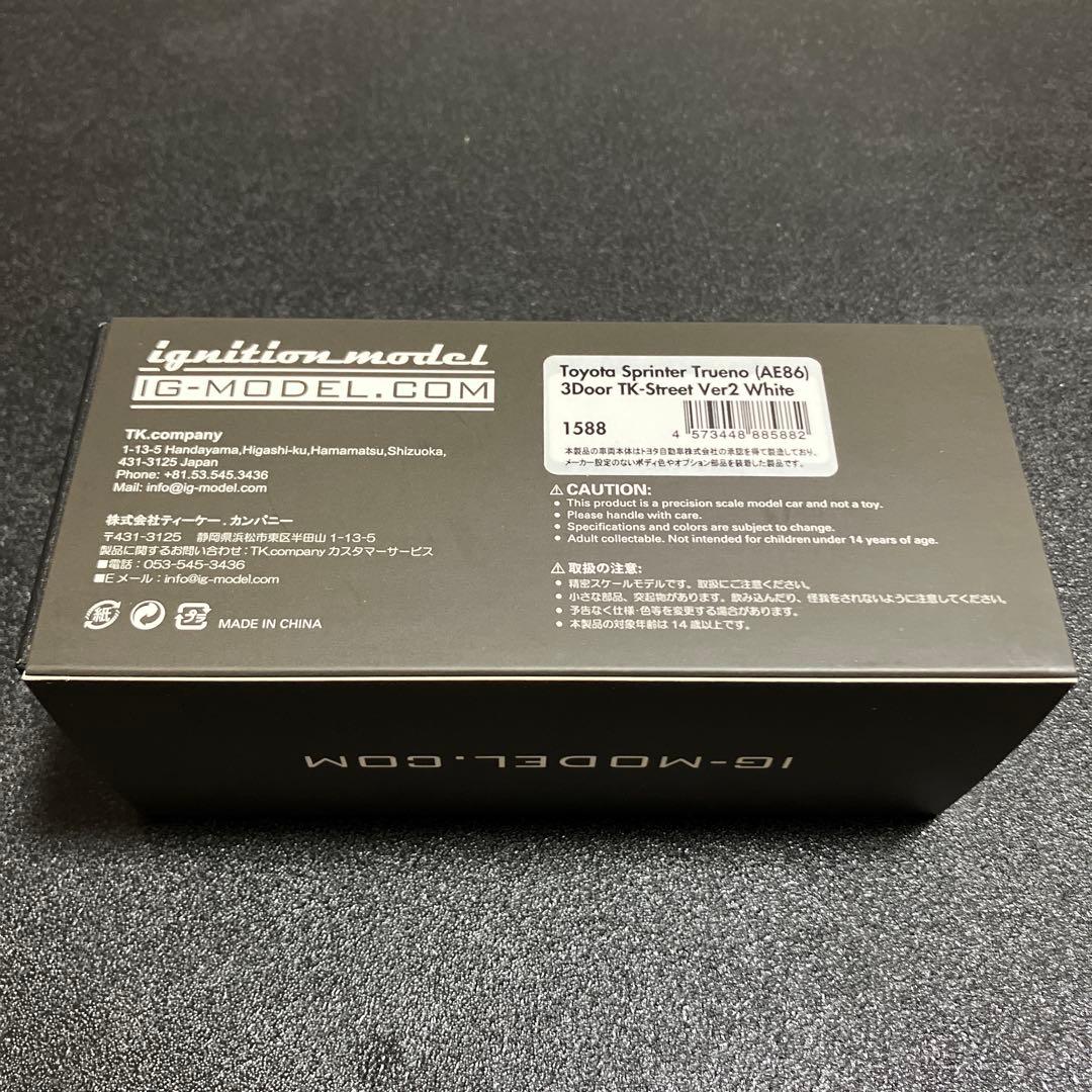ミニカー IG1588 AE86 3Door TK-Street Ver2 White