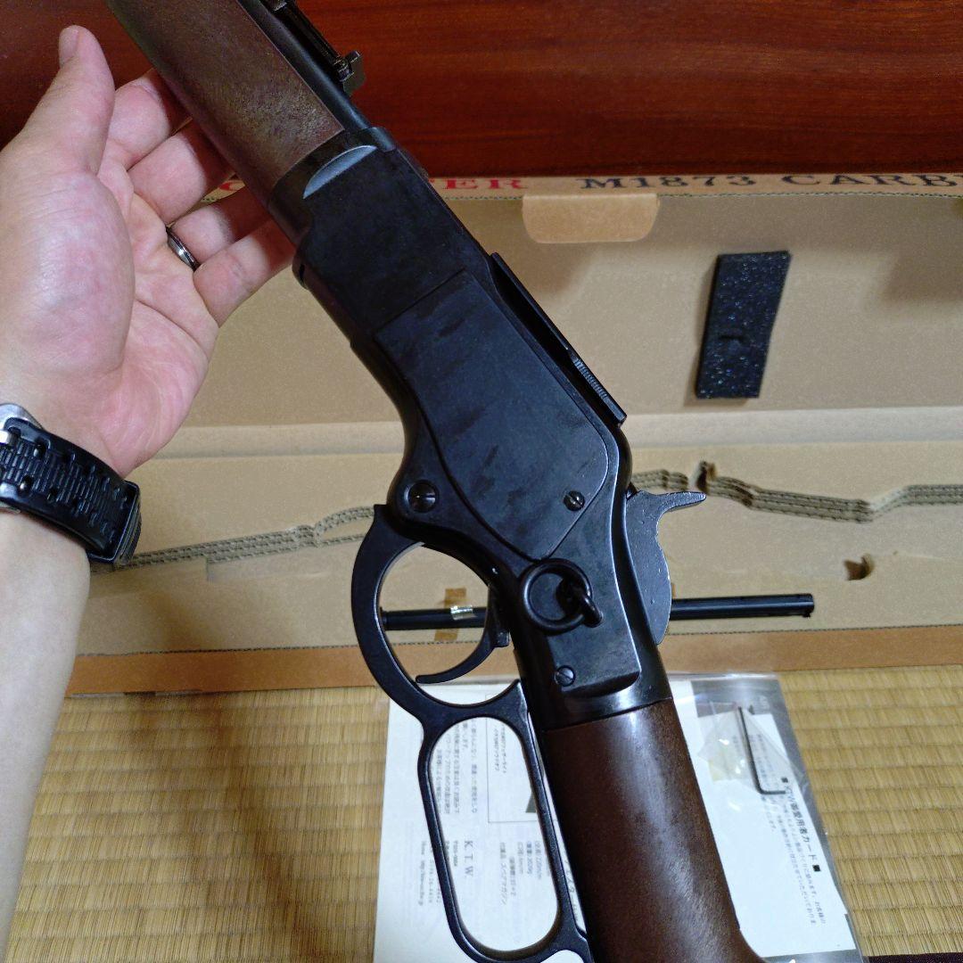 KTW ウィンチェスター M1873 カービン