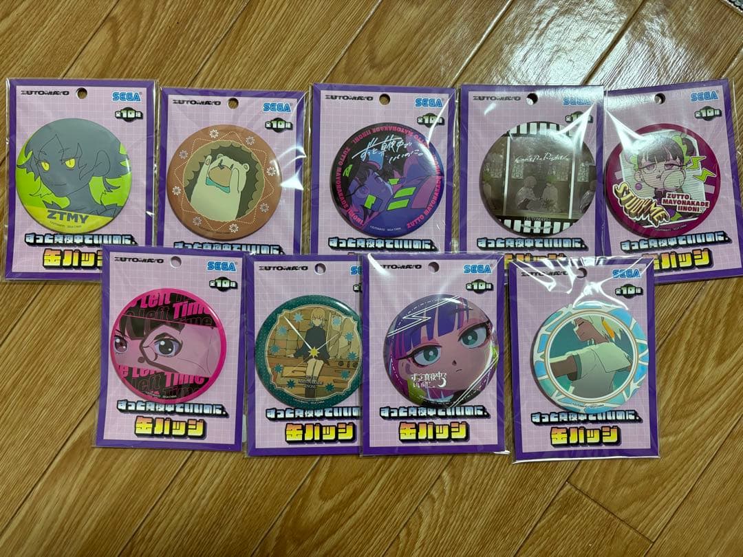 ずとまよ　SEGAプライズ　缶バッジ9個