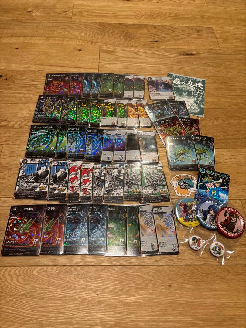 蟲神器引退プロモセット