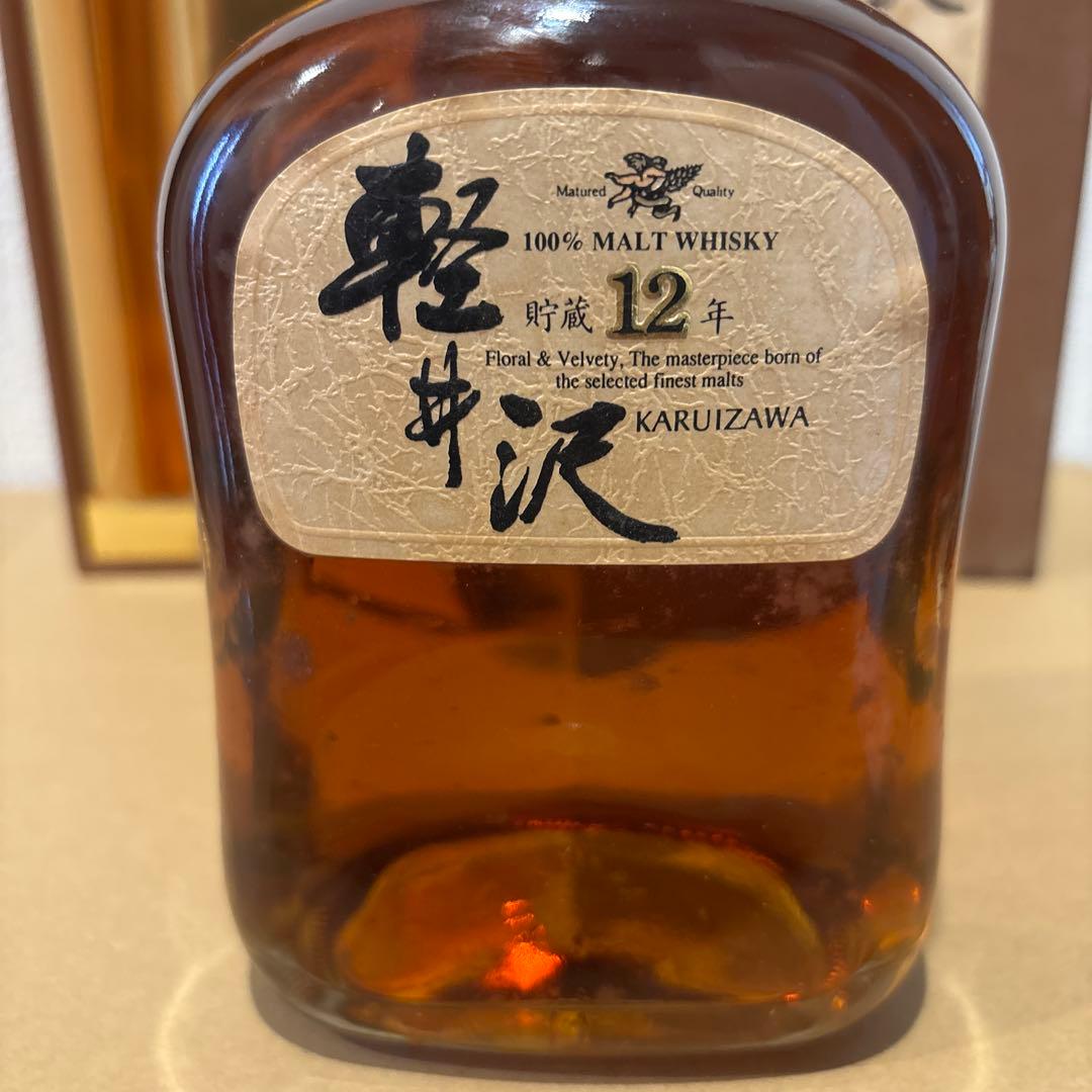 軽井沢12年　100%モルトウイスキー　箱付き　未開封　終売品（2）