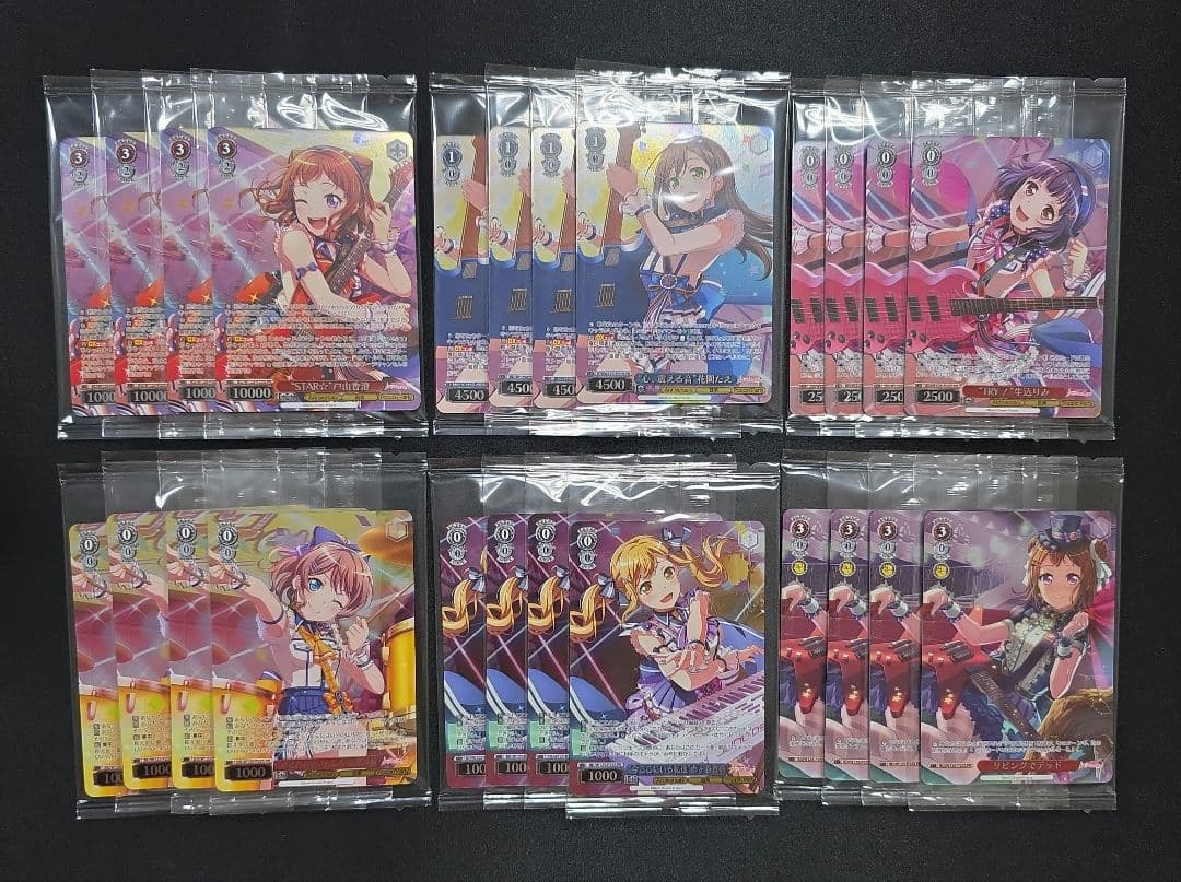 ヴァイスシュヴァルツ　Poppin'Party　プロテインバー2　全6種各4枚