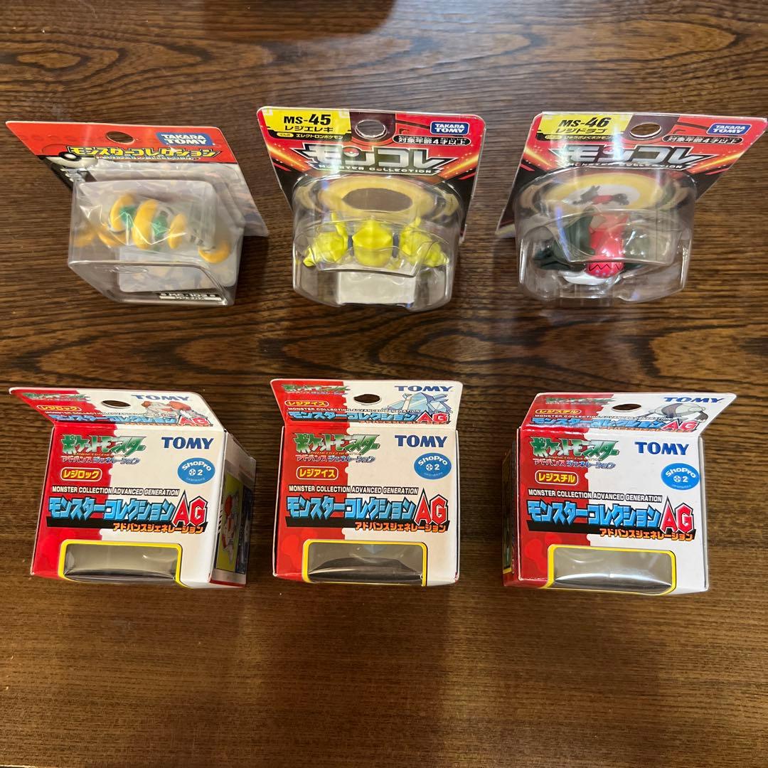 ポケモン　TOMY モンコレ　モンスターコレクション　レジ系　6種