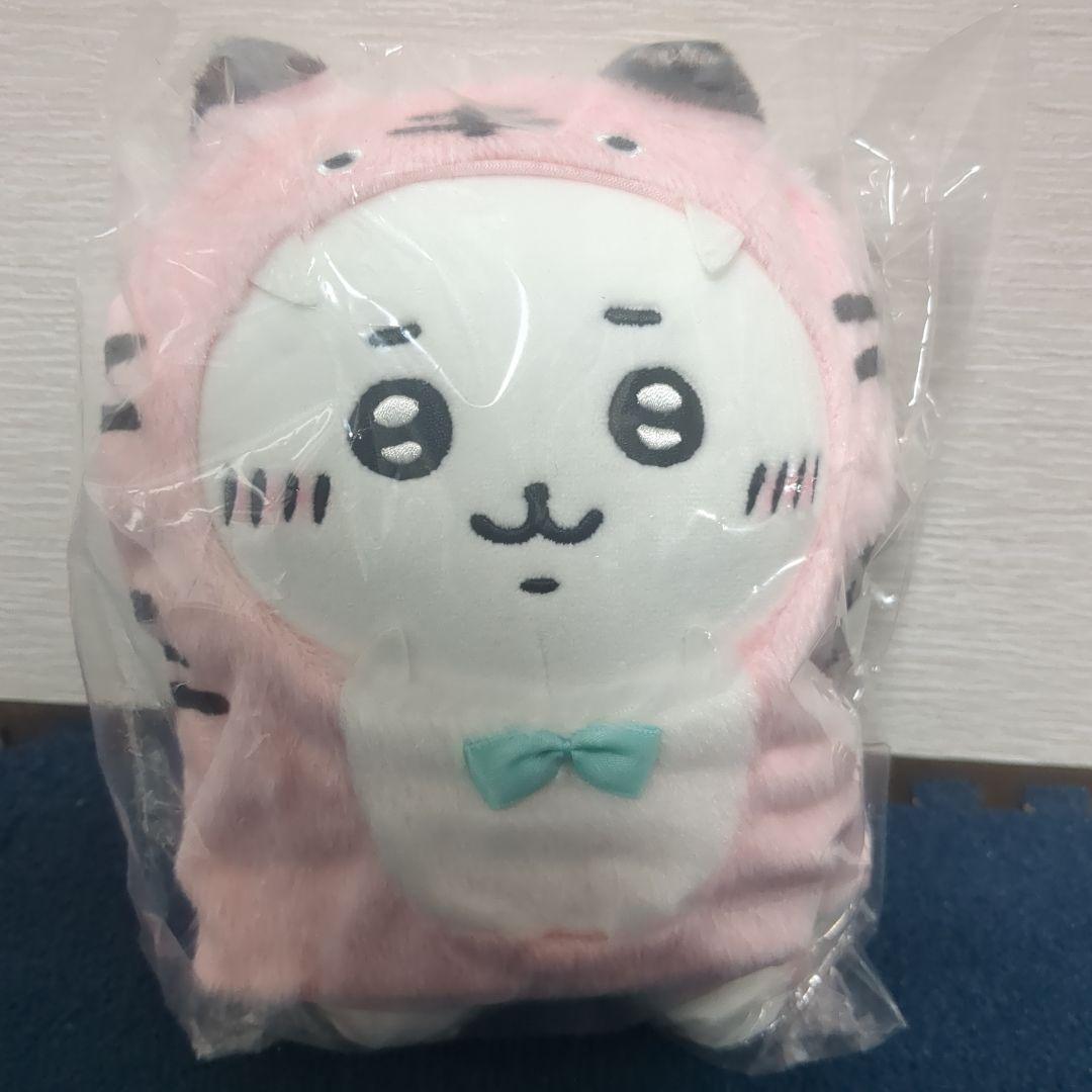 ちいかわ ハッピーバッグ 2022 (寅年) 干支ぬいぐるみ 3点セット