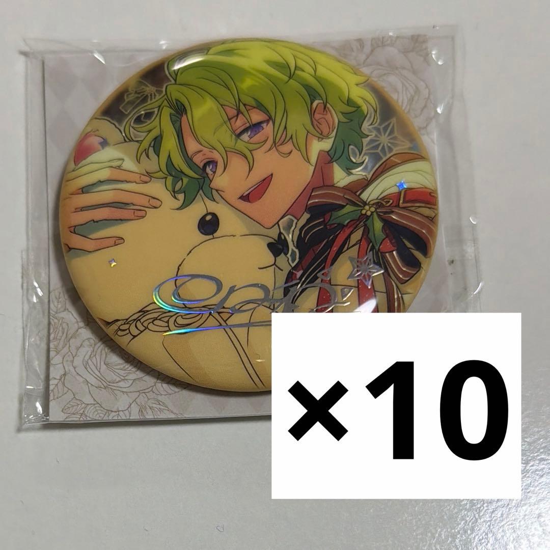 あんスタ 中国 盛放 缶バッジ 巴日和 20個