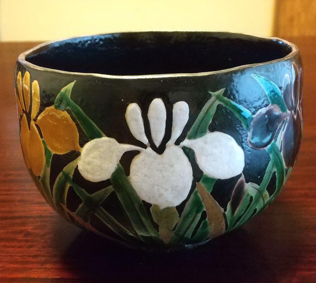 色絵かきつばた茶盌★八世乾山如仙造