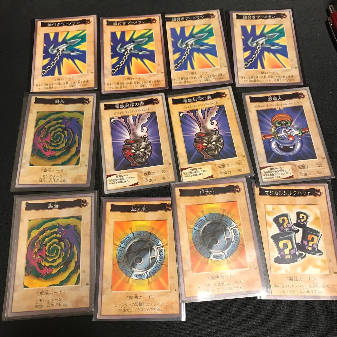 バンダイ版　遊戯王カードまとめ売り38枚