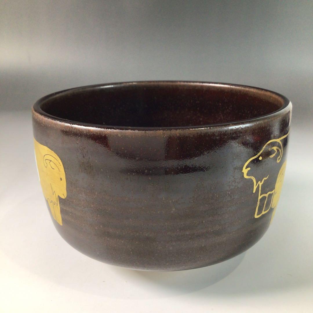 Ｒ８１１　茶碗　『膳所焼　陽炎園造』『表千家　堀内宗完　箱書』『干支茶碗』　共箱