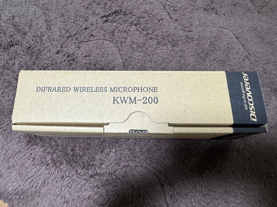 カラオケ館プライベートマイク