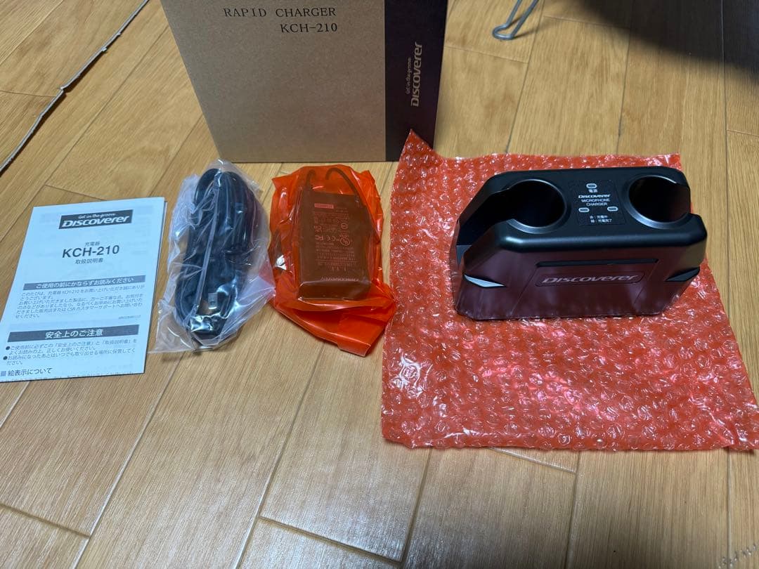 カラオケ館プライベートマイク