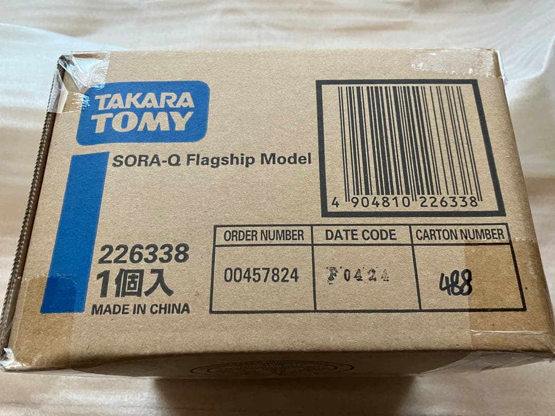 【新品未開封】タカラトミーSORA-Q Flagship Model 正規購入品