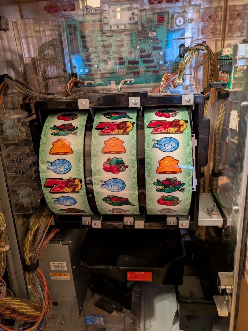 GⅠダービー倶楽部実機