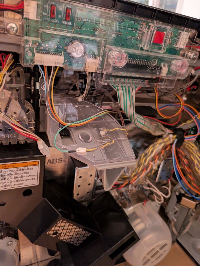 GⅠダービー倶楽部実機