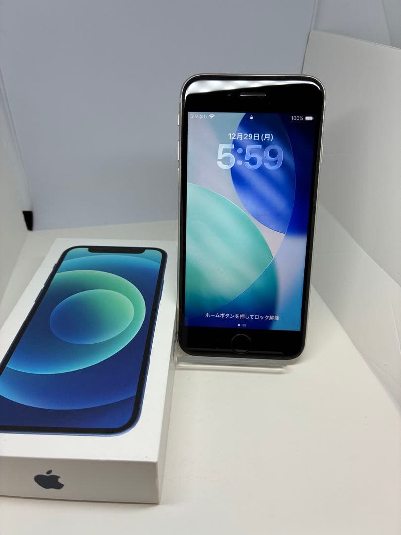 【極美品】　iPhone SE3 128G スターライト　SIMフリー　新品電池