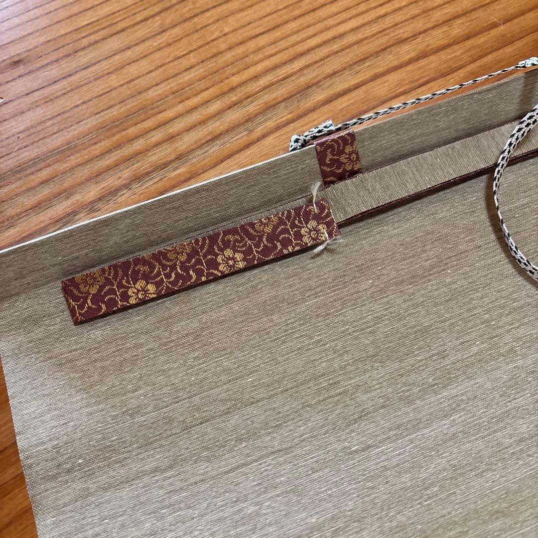 千利休 発句入り文 利休筆 掛け軸 共箱 複製