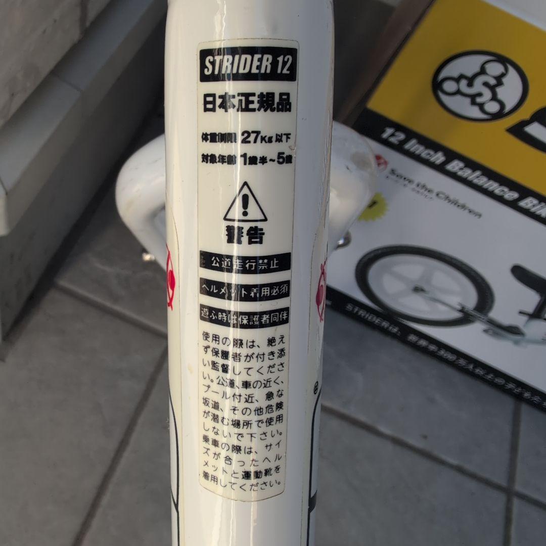 エコメルカリ便　専用です