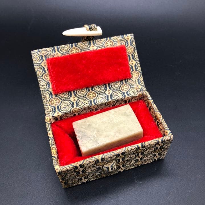 篆刻 落款印 遊印お作り致します。