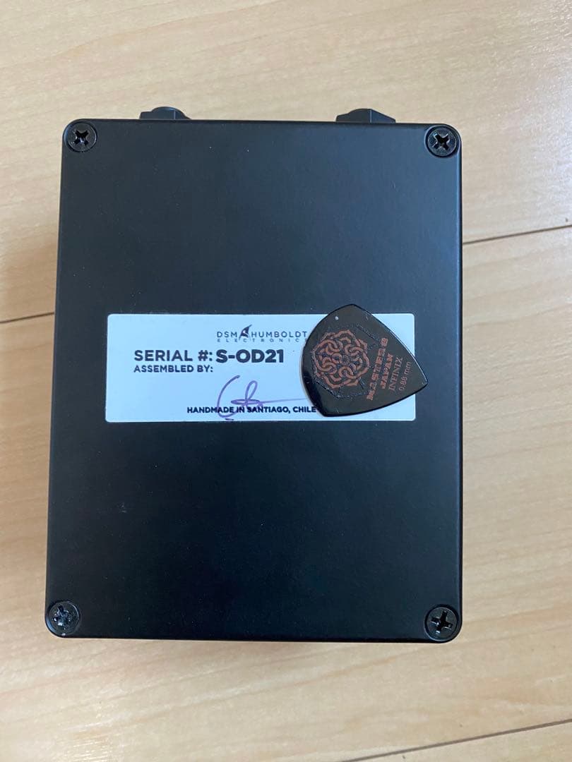 DSM & HUMBOLDT SILVER LININGS ギターエフェクター