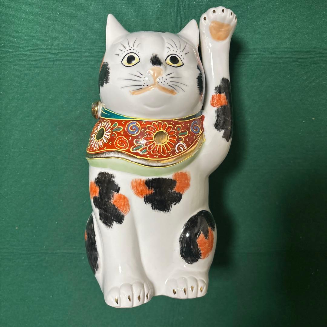 ⭐︎九谷焼⭐︎縁起物⭐︎高級招き猫⭐︎アンティーク品⭐︎レトロ⭐︎商売繁盛⭐︎