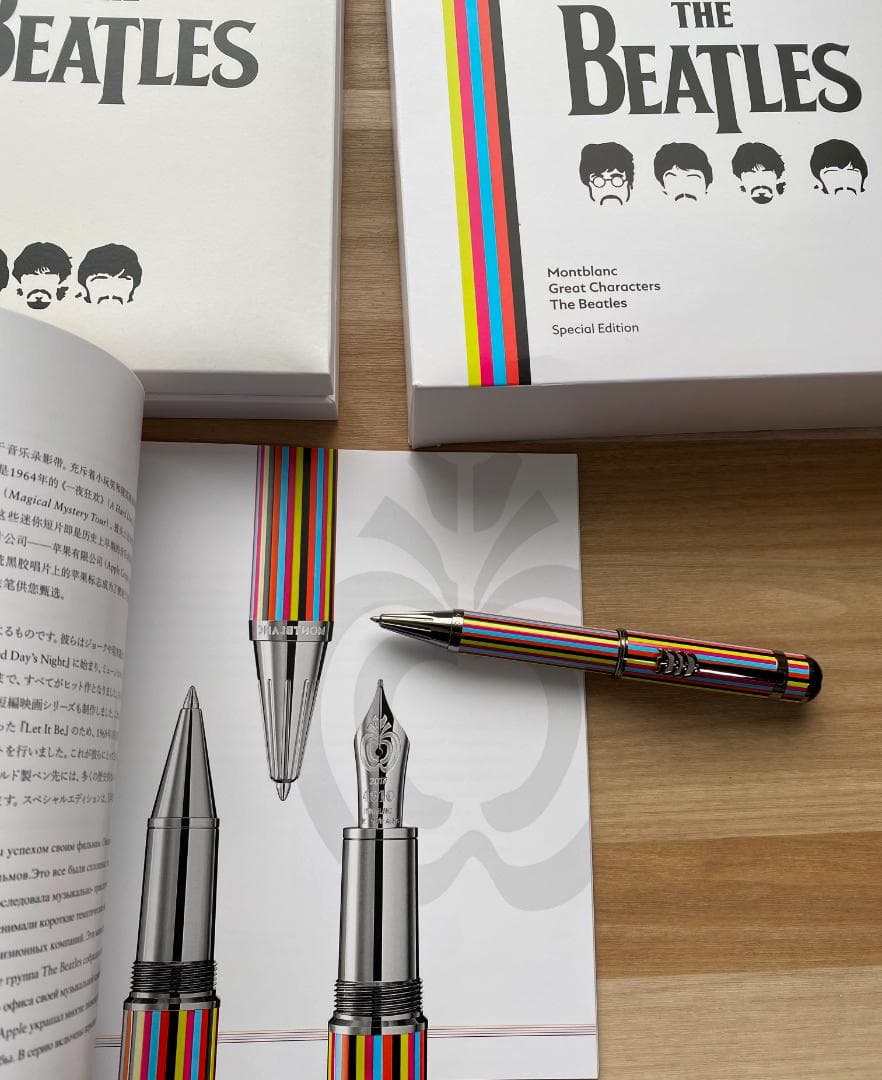 ほぼ新品　モンブラン ビートルズ　スペシャルエディション ボールペン 付属品付