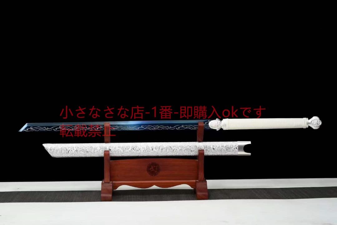 唐横刀―雲の上 武具 刀装具 日本刀 唐剣 模造刀·模擬刀 居合刀