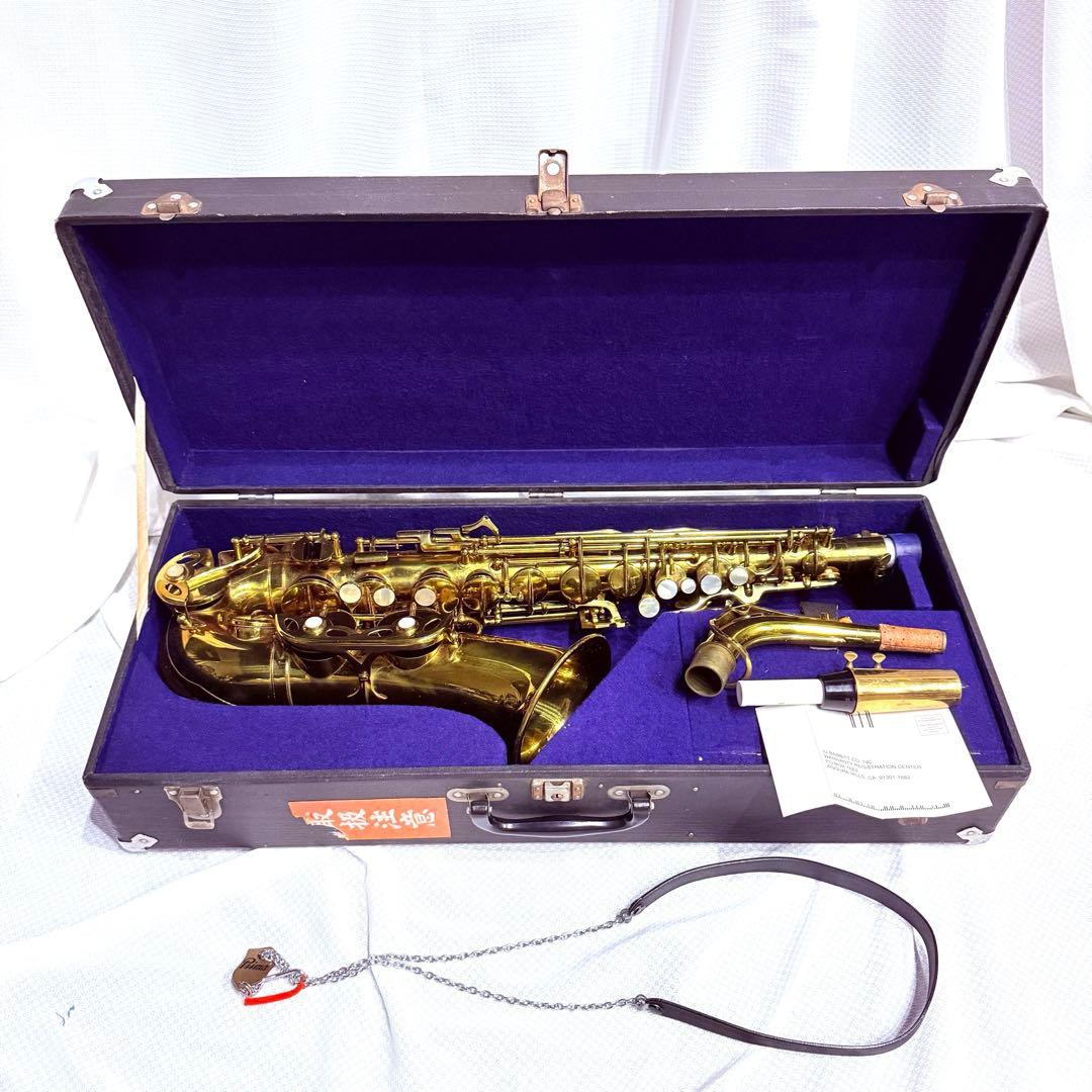 エミネムNIKKAN TOKYO ニッカン　日管　NO2A アルトサックス