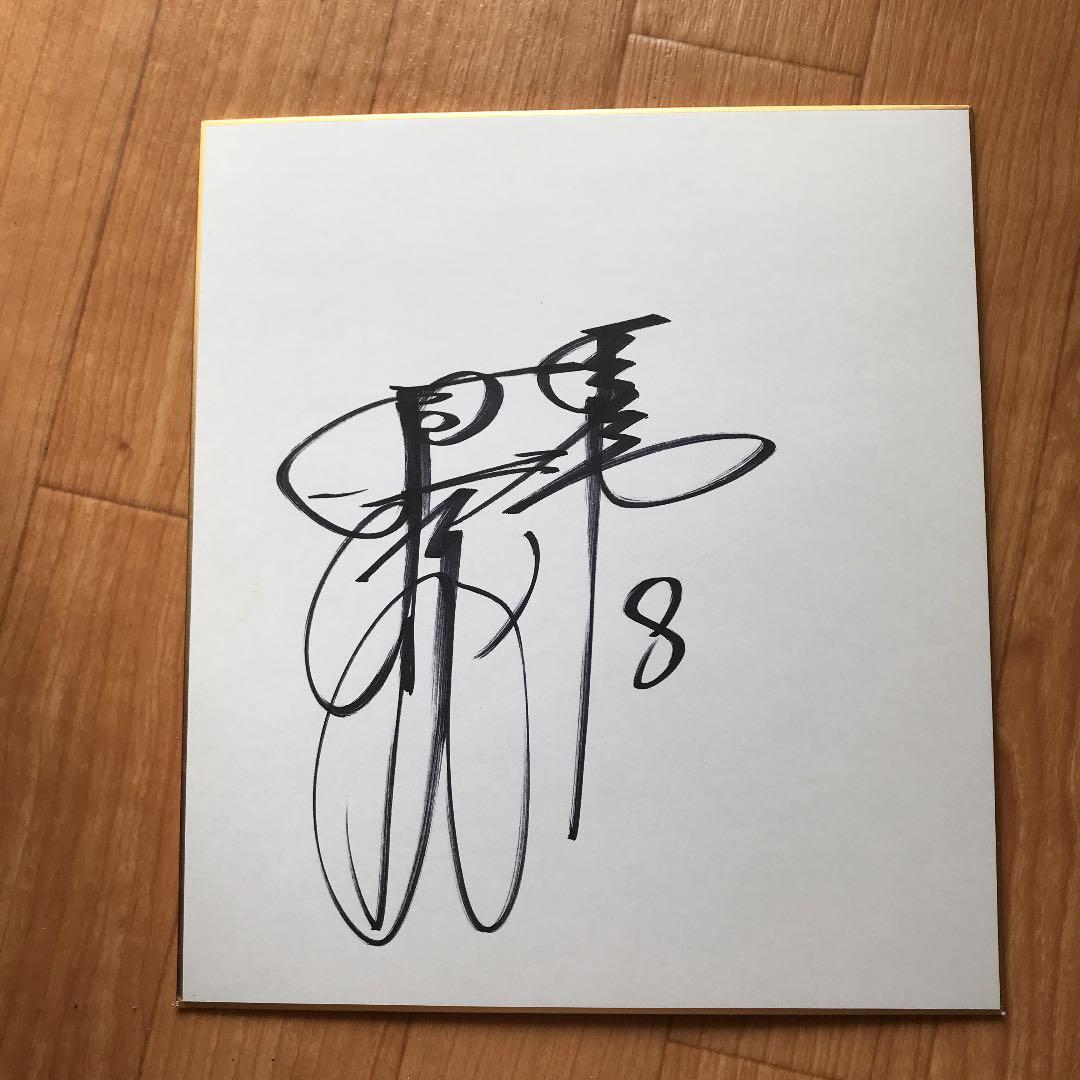 ジャイアンツグッズ