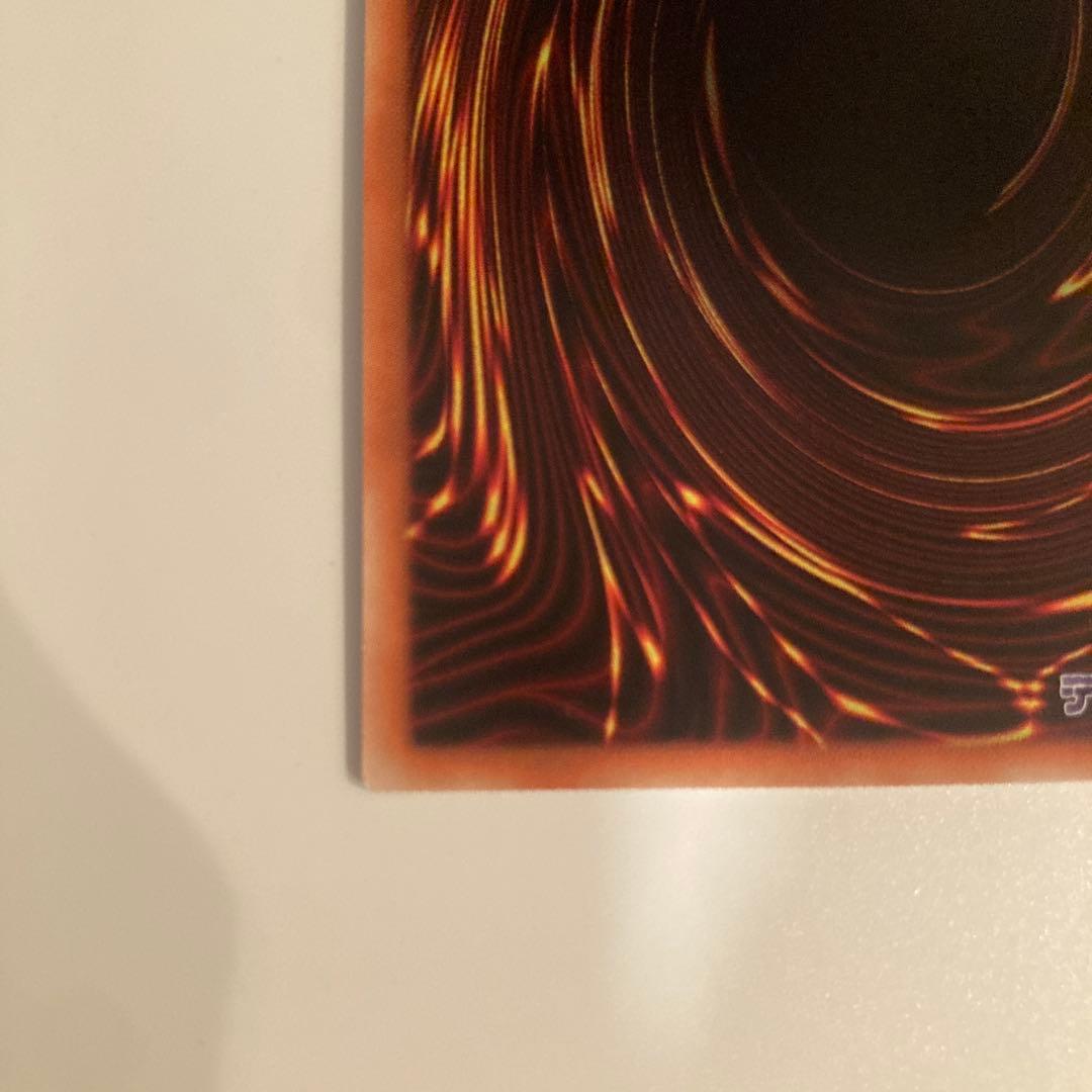 遊戯王　星杯の神子イヴ　20thシークレット　1枚