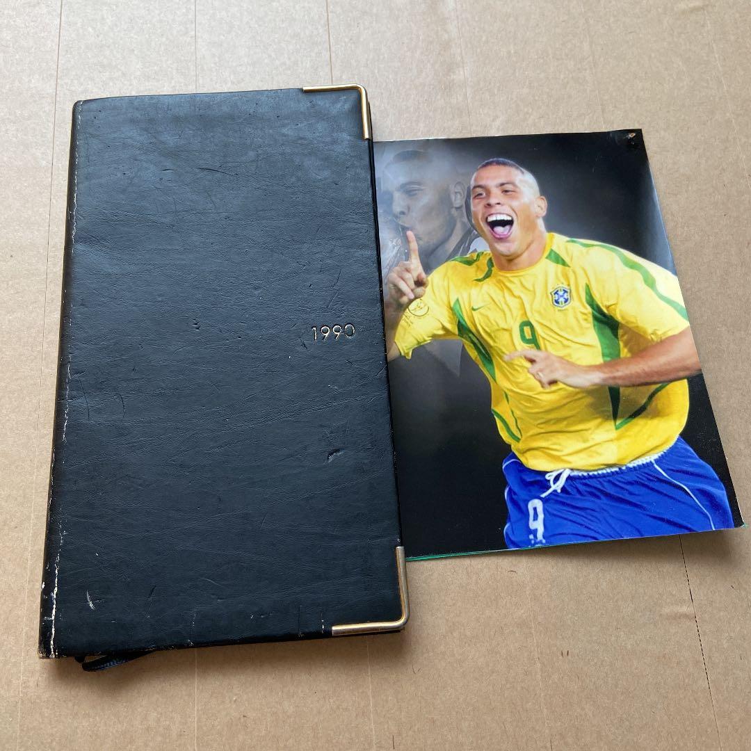 97年のブラジル代表選手のサイン