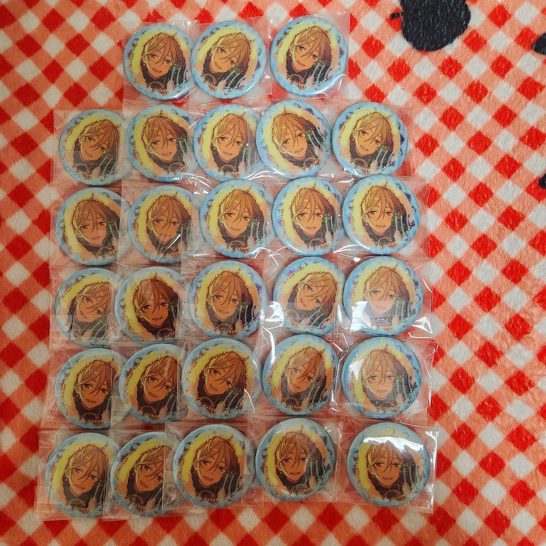 あんスタ　カプセル缶バッジ　カプ缶　真白友也