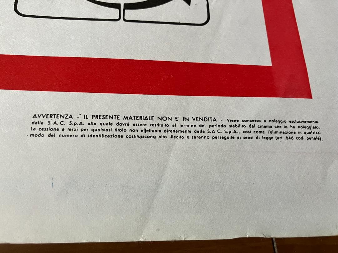 1974’ｓイタリア版 超特大！「さらば冬のかもめ」ジャックニコルソン ポスター