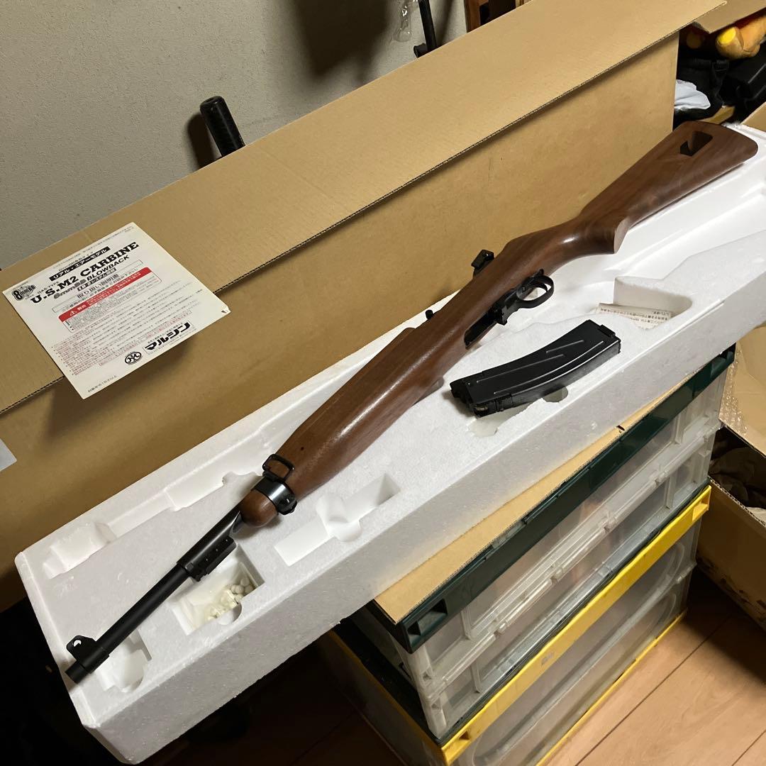 ガスガン　マルシン工業　M2カービン　8mm