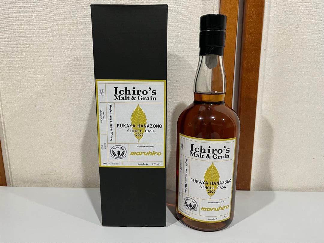 秩父　イチローズモルト　深谷花園シングルカスク2022　700ml