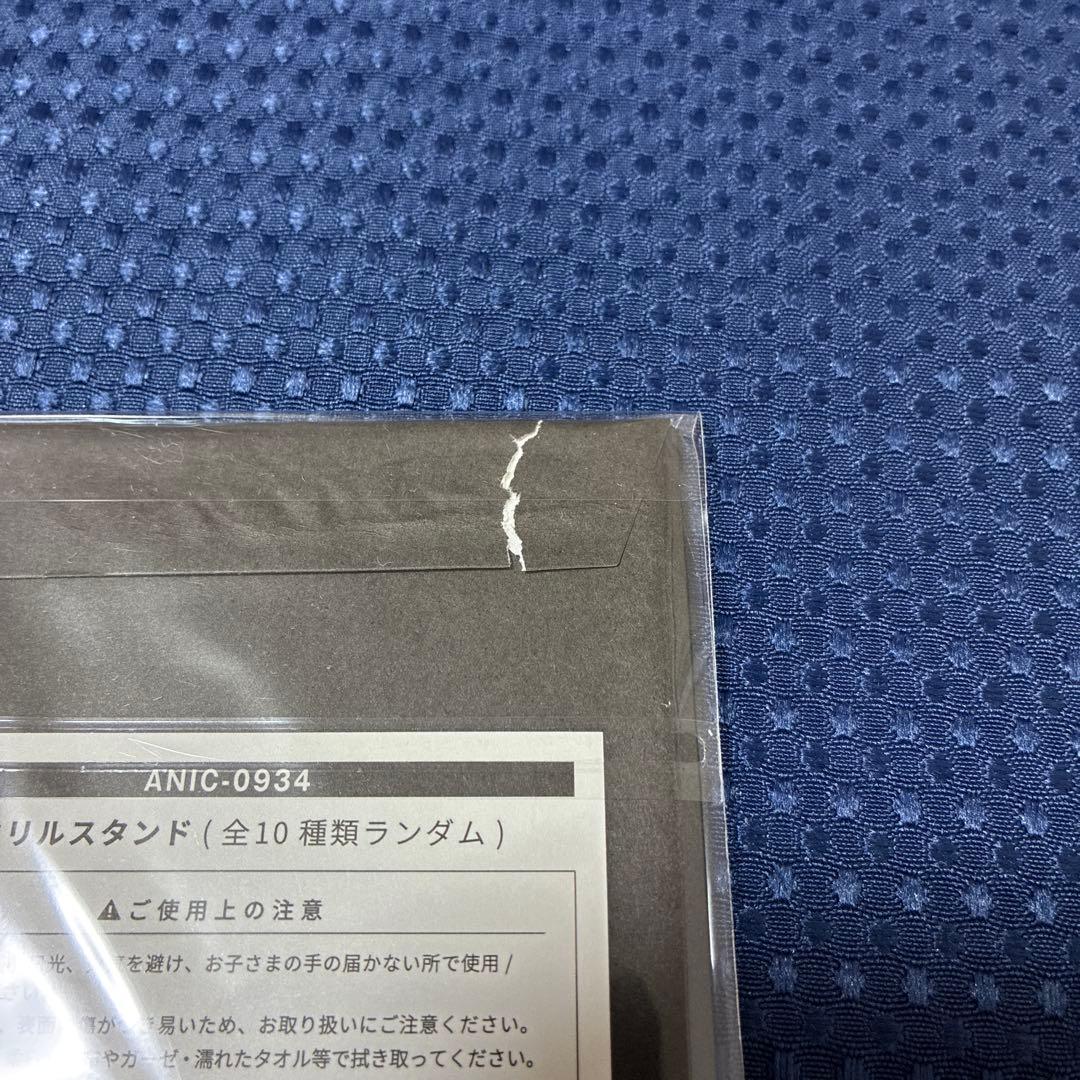 購入不可！◎K◎【31個セット】Da-iCE 花村想太 アクリルスタンド