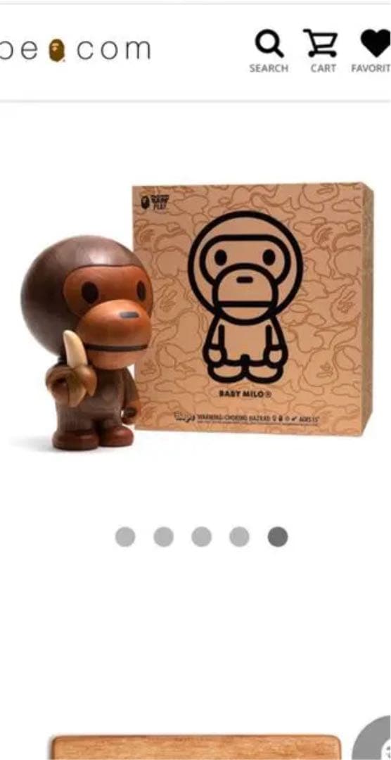 エイプとニューヨークのブランドTOYQUBE激レアマイロ‼️