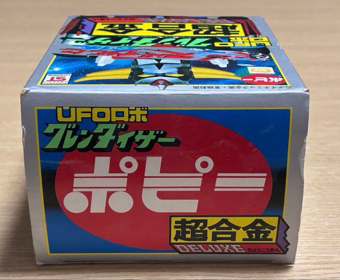 DX超合金　UFOロボ　グレンダイザー　当時物　箱・冊子付き