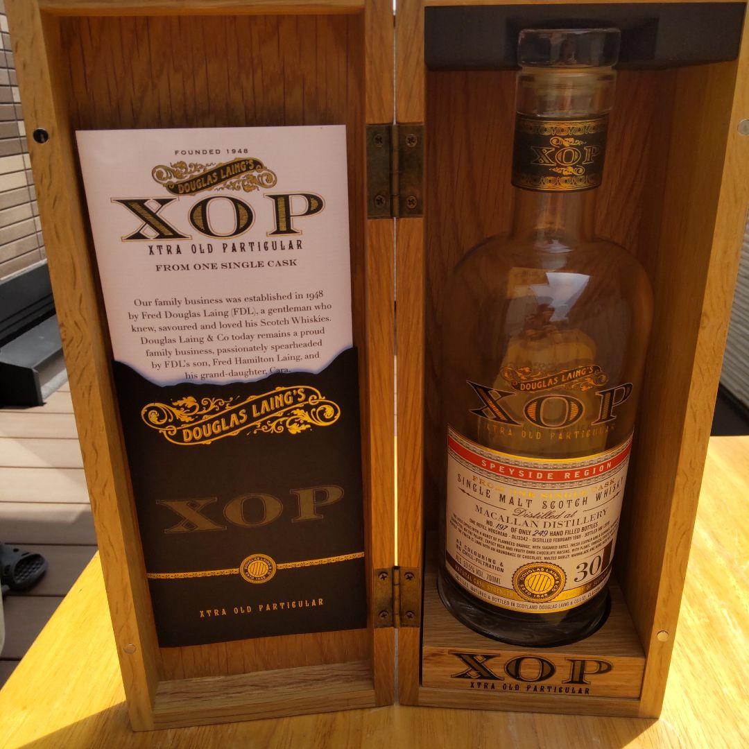 ザ・マッカラン 30年 空き瓶 XOP シングルモルトスコッチウイスキー