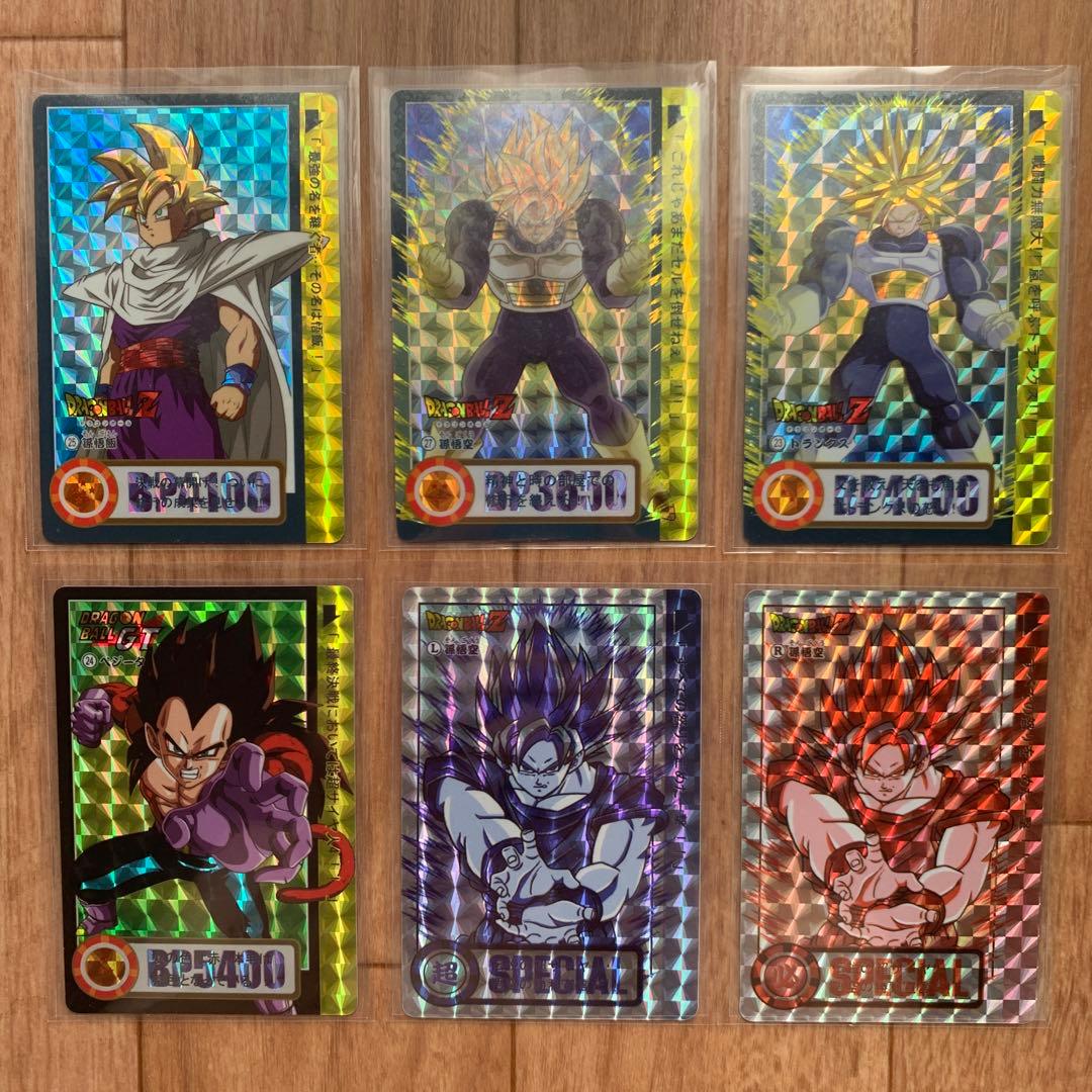 ドラゴンボール カード キラ レア プリズム