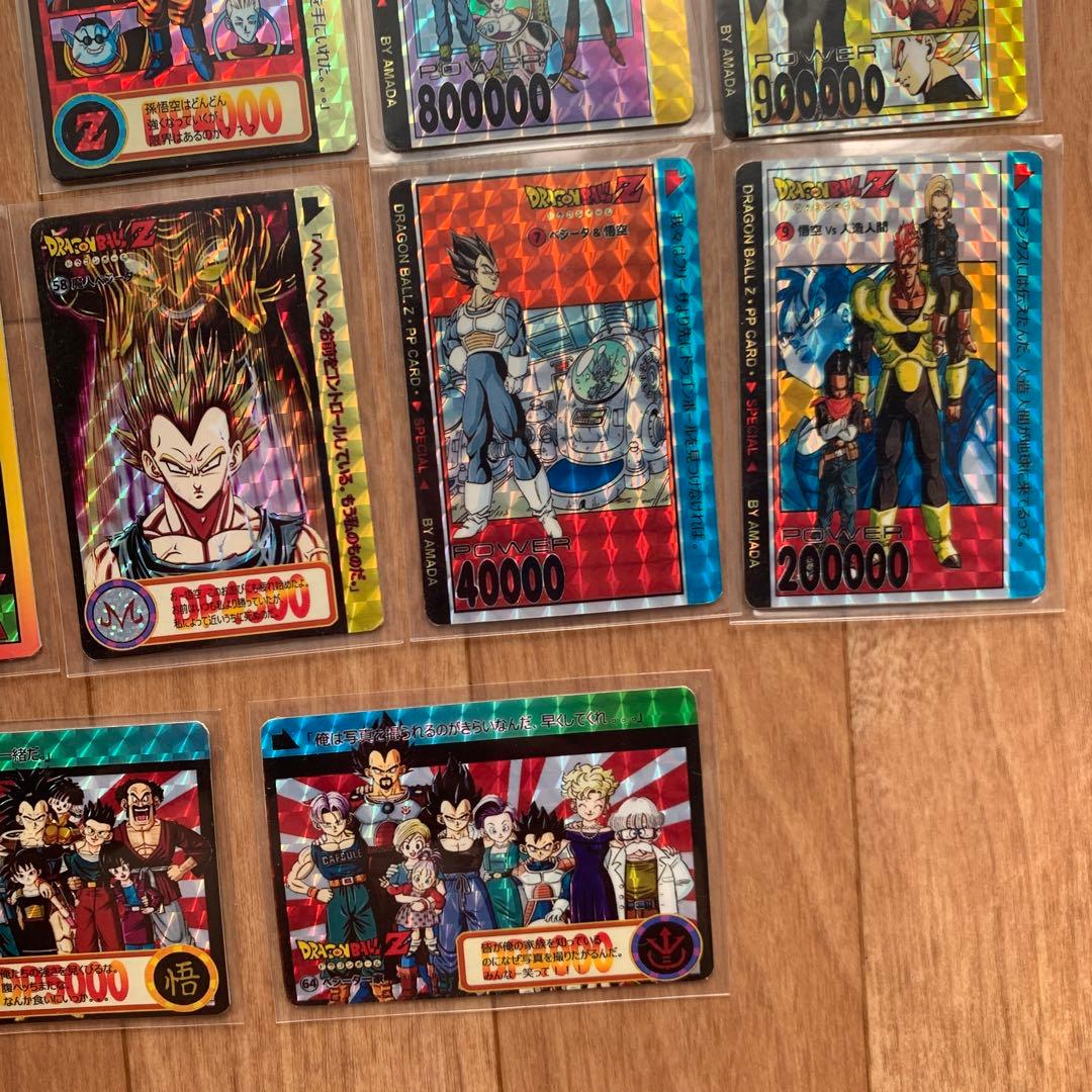 ドラゴンボール カード キラ レア プリズム
